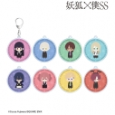 【グッズ-キーホルダー】妖狐×僕SS トレーディング NordiQ アクリルキーホルダーの画像