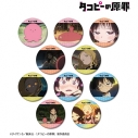 【グッズ-バッチ】アニメ『タコピーの原罪』 トレーディング場面写マット缶バッジの画像
