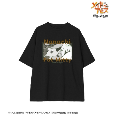 【グッズ-Tシャツ】メイドインアビス 烈日の黄金郷 ナナチ&壺ミーティ ar-Unity BIGシルエットTシャツユニセックス(サイズ/L)