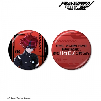 グッズ-バッチ】HUNDRED LINE -最終防衛学園- 澄野拓海 推しゴト 75mm 
