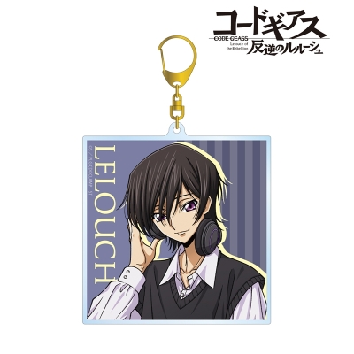 【グッズ-キーホルダー】コードギアス 反逆のルルーシュ 描き下ろし ルルーシュ 音楽ver. BIGアクリルキーホルダー