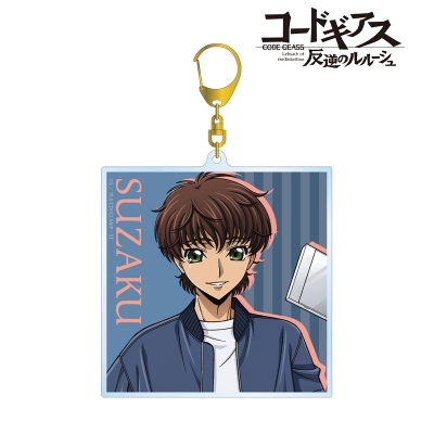 【グッズ-キーホルダー】コードギアス 反逆のルルーシュ 描き下ろし スザク 音楽ver. BIGアクリルキーホルダー