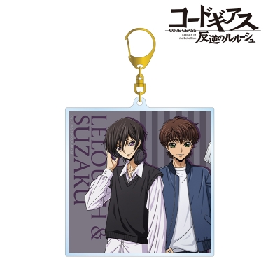 【グッズ-キーホルダー】コードギアス 反逆のルルーシュ 描き下ろし ルルーシュ&スザク 音楽ver. BIGアクリルキーホルダー
