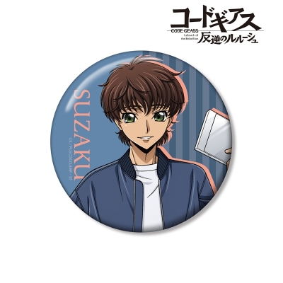 【グッズ-バッチ】コードギアス 反逆のルルーシュ 描き下ろし スザク 音楽ver. 100mm缶バッジ