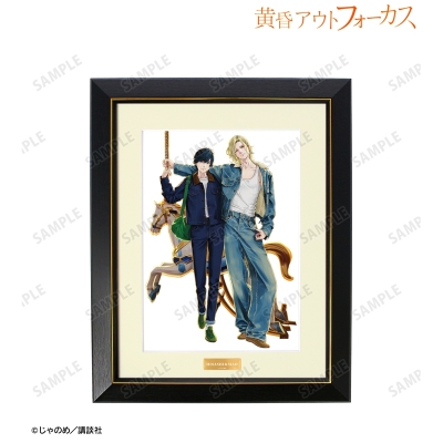 【グッズ-ボード】黄昏アウトフォーカス じゃのめ先生 描き下ろし 大友寿&土屋真央 遊園地デートver. A4キャラファイングラフ