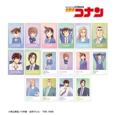 【グッズ-カード】名探偵コナン トレーディング Ani-Art 第10弾 イラストカード【Drama 下载 ダウンロード Download 百度网盘 Mega MediaFire Mp3 CD 分享 感想 翻译先行販売】