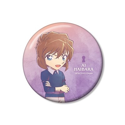 【グッズ-バッチ】名探偵コナン 灰原哀 Ani-Art 第10弾 100mm缶バッジ【アニメイト先行販売】