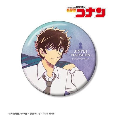 【グッズ-バッチ】名探偵コナン 松田陣平 Ani-Art 第10弾 100mm缶バッジ【Drama 下载 ダウンロード Download 百度网盘 Mega MediaFire Mp3 CD 分享 感想 翻译先行販売】