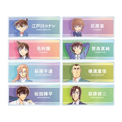【グッズ-バッチ】名探偵コナン トレーディング Ani-Art 第10弾 アクリルネームプレート【アニメイト先行販売】