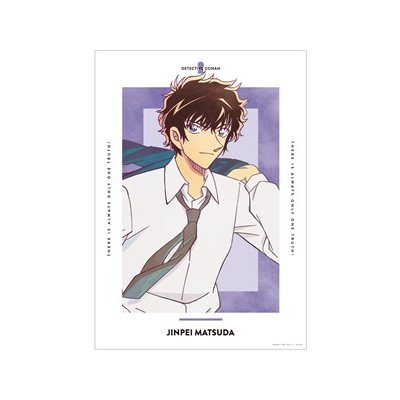 【グッズ-ポスター】名探偵コナン 松田陣平 Ani-Art 第10弾 A3マット加工ポスター【Drama 下载 ダウンロード Download 百度网盘 Mega MediaFire Mp3 CD 分享 感想 翻译先行販売】