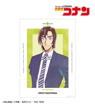 【グッズ-ポスター】名探偵コナン 萩原研二 Ani-Art 第10弾 A3マット加工ポスター【アニメイト先行販売】