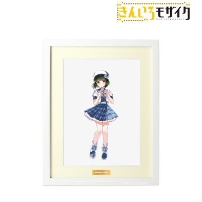 【グッズ-ボード】きんいろモザイク 原悠衣先生 描き下ろし 大宮忍 アイドル風衣装ver. A4キャラファイングラフ【Drama 下载 ダウンロード Download 百度网盘 Mega MediaFire Mp3 CD 分享 感想 翻译先行販売】
