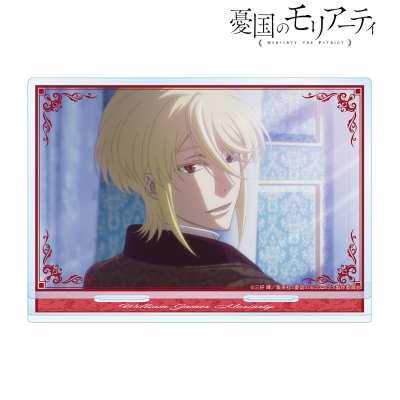 【グッズ-スタンドポップ】TVアニメ「憂国のモリアーティ」 ウィリアム・ジェームズ・モリアーティ 場面写BIGアクリルスタンド【アニメイト先行販売】