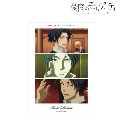 【グッズ-ポスター】TVアニメ「憂国のモリアーティ」 シャーロック・ホームズ 場面写A3マット加工ポスター【Drama 下载 ダウンロード Download 百度网盘 Mega MediaFire Mp3 CD 分享 感想 翻译先行販売】
