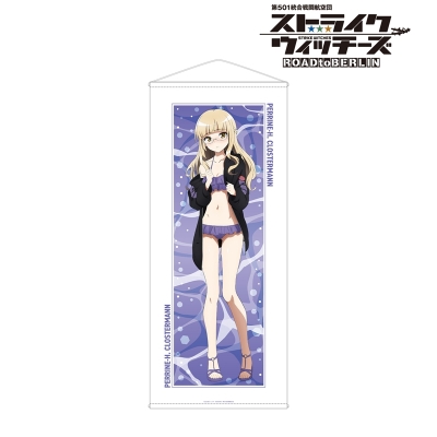 【グッズ-タペストリー】第501統合戦闘航空団 ストライクウィッチーズ ROAD to BERLIN arti-mate ほぼ等身大タペストリー ペリーヌ・クロステルマン 描き下ろし 水着ver.【アニメイト限定】