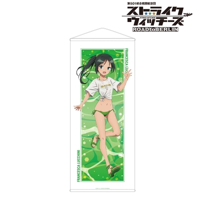 【グッズ-タペストリー】第501統合戦闘航空団 ストライクウィッチーズ ROAD to BERLIN arti-mate ほぼ等身大タペストリー フランチェスカ・ルッキーニ 描き下ろし 水着ver.【アニメイト限定】