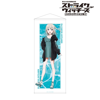 【グッズ-タペストリー】第501統合戦闘航空団 ストライクウィッチーズ ROAD to BERLIN arti-mate ほぼ等身大タペストリー エイラ・イルマタル・ユーティライネン 描き下ろし 水着ver.【アニメイト限定】