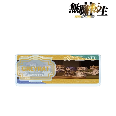 【グッズ-コースター】アニメ「無職転生Ⅱ ~異世界行ったら本気だす~」 集合 ゆるコマ アクリルスタンド付きコースター