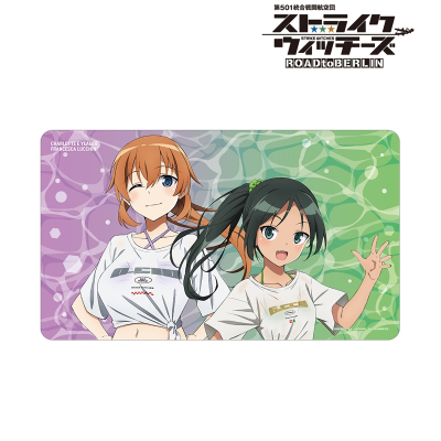 【TCG-マット】第501統合戦闘航空団 ストライクウィッチーズ ROAD to BERLIN arti-mate マルチデスクマット ルッキーニ&シャーリー 描き下ろし 水着ver.【アニメイト限定】
