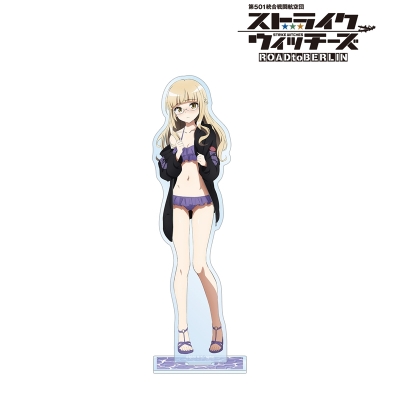 【グッズ-スタンドポップ】第501統合戦闘航空団 ストライクウィッチーズ ROAD to BERLIN arti-mate BIGアクリルスタンド ペリーヌ・クロステルマン 描き下ろし 水着ver.【アニメイト限定】