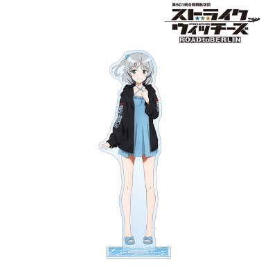 【グッズ-スタンドポップ】第501統合戦闘航空団 ストライクウィッチーズ ROAD to BERLIN arti-mate BIGアクリルスタンド サーニャ・V・リトヴャク 描き下ろし 水着ver.【アニメイト限定】