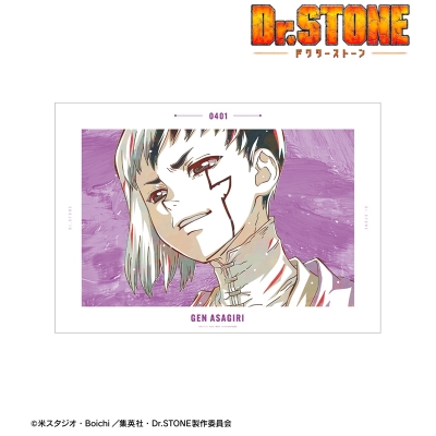 【グッズ-ポスター】TVアニメ「Dr.STONE」 あさぎりゲン Ani-Art 第3弾 A3マット加工ポスター