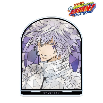 【グッズ-スタンドポップ】TVアニメ『家庭教師ヒットマンREBORN!』 白蘭 Aure Glass BIGアクリルスタンド