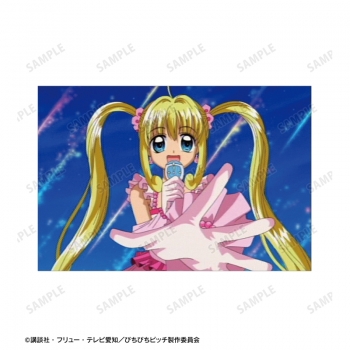 グッズ-ポストカード】アニメ「ぴちぴちピッチ」 七海 るちあ 場面写 