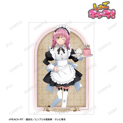 【グッズ-ポスター】TVアニメ『しゅごキャラ!』 描き下ろし 日奈森 あむ メイド&執事ver. A3マット加工ポスター