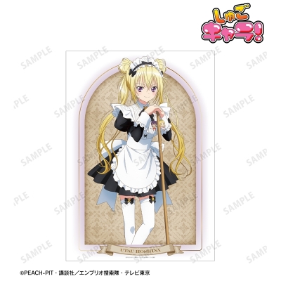 【グッズ-ポスター】TVアニメ『しゅごキャラ!』 描き下ろし ほしな 歌唄 メイド&執事ver. A3マット加工ポスター