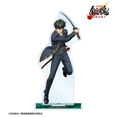 【グッズ-スタンドポップ】新劇場版 銀魂 -吉原大炎上- 描き下ろし 土方十四郎 戦いへver. BIGアクリルスタンド