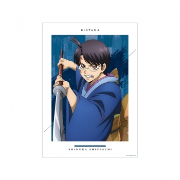グッズ-ポスター】新劇場版 銀魂 -吉原大炎上- 描き下ろし 志村新八 