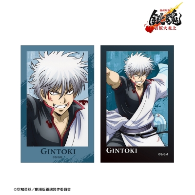 【グッズ-カード】新劇場版 銀魂 -吉原大炎上- 描き下ろし 坂田銀時 戦いへver. インスタントカメラ風イラストカード2枚セット