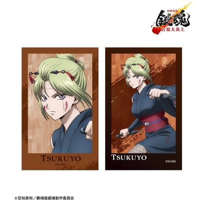 【グッズ-カード】新劇場版 銀魂 -吉原大炎上- 描き下ろし 月詠 戦いへver. インスタントカメラ風イラストカード2枚セット