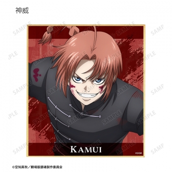 グッズ-色紙】新劇場版 銀魂 -吉原大炎上- 描き下ろし 戦いへver 