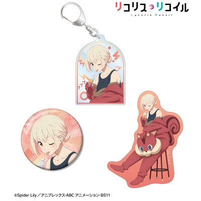 【グッズ-セットもの】TVアニメ「リコリス・リコイル」 描き下ろし 錦木千束 着ぐるみver. お土産セット