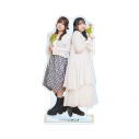 【グッズ-スタンドポップ】相川遥花 結川あさきのオフ 相川遥花&結川あさき BIGアクリルスタンドの画像