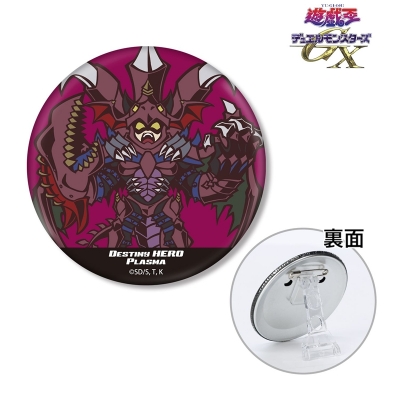 【グッズ-バッチ】遊☆戯☆王デュエルモンスターズGX D-HERO Bloo-D トゥーン・ワールド テイストデフォルメ 3WAY缶バッジ