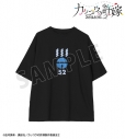 【グッズ-Tシャツ】TVアニメ「カッコウの許嫁 Season2」 arti-mate BIGシルエットTシャツ 瀬川ひろ モチーフver.レディース(サイズ/Free)【アニメイト限定】の画像