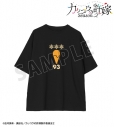 【グッズ-Tシャツ】TVアニメ「カッコウの許嫁 Season2」 arti-mate BIGシルエットTシャツ 海野 幸 モチーフver.レディース(サイズ/Free)【アニメイト限定】の画像