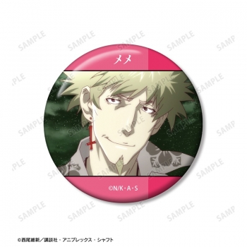 グッズ-バッチ】〈物語〉シリーズ 忍野メメ 場面写缶バッジ2個セット 