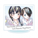 【グッズ-スタンドポップ】TVアニメ「僕の心のヤバイやつ」 市川京太郎&山田杏奈 Ani-Art BIGアクリルスタンド ver.Aの画像