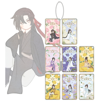 グッズ-キーホルダー】「魔道祖師」日本語版ラジオドラマ