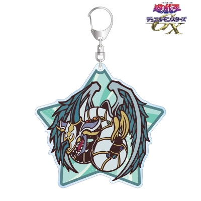 【グッズ-キーホルダー】遊☆戯☆王デュエルモンスターズGX 究極宝玉神レインボー・ドラゴン トゥーン・ワールド テイストデフォルメ BIGアクリルキーホルダー