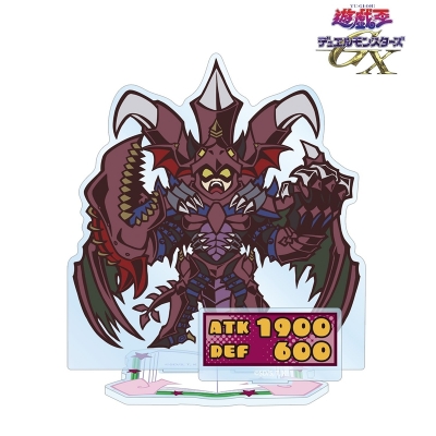 【グッズ-スタンドポップ】遊☆戯☆王デュエルモンスターズGX D-HERO Bloo-D トゥーン・ワールド テイストデフォルメ パーツ付きBIGアクリルスタンド