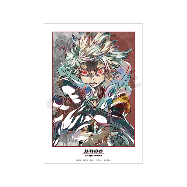 【グッズ-ポスター】TVアニメ『ガチアクタ』 ルド Ani-Art A3マット加工ポスター