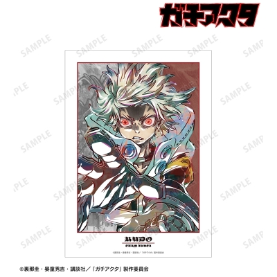 【グッズ-ポスター】TVアニメ『ガチアクタ』 ルド Ani-Art A3マット加工ポスター