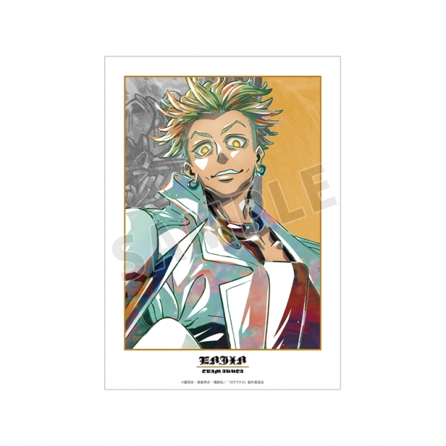【グッズ-ポスター】TVアニメ『ガチアクタ』 エンジン Ani-Art A3マット加工ポスター