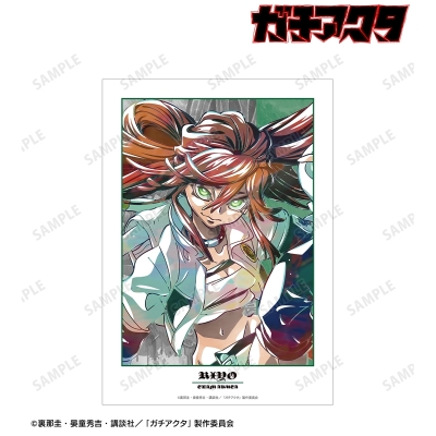 【グッズ-ポスター】TVアニメ『ガチアクタ』 リヨウ Ani-Art A3マット加工ポスター