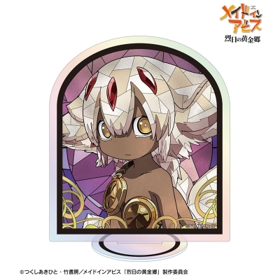 【グッズ-スタンドポップ】メイドインアビス 烈日の黄金郷 ファプタ Aure Glass オーロラアクリルスタンド